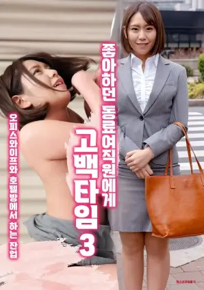 漫长的季节 榜单图